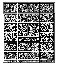 (Image Left: Wooden Shop Shelves)